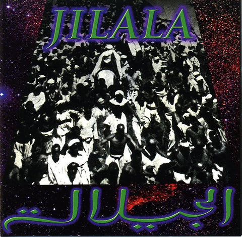 CD - JILALA - JILALA (usato)